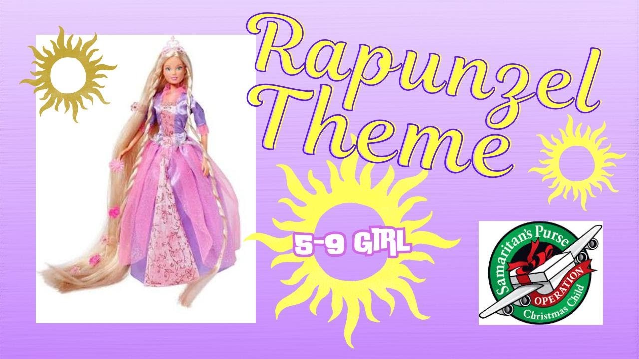 Моя первая коробка с подарками в 2026 году! 👑 Тема Рапунцель 💜 А ещё мне нужны молитвы за мою дра...