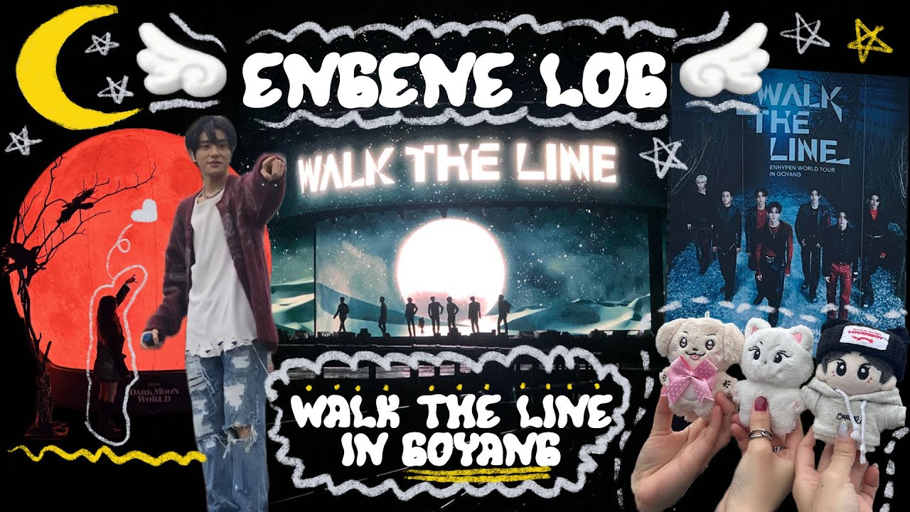 [엔진로그] 엔하이픈 WALK THE LINE 고양 콘서트 브이로그 ♡ ENGENE VLOG