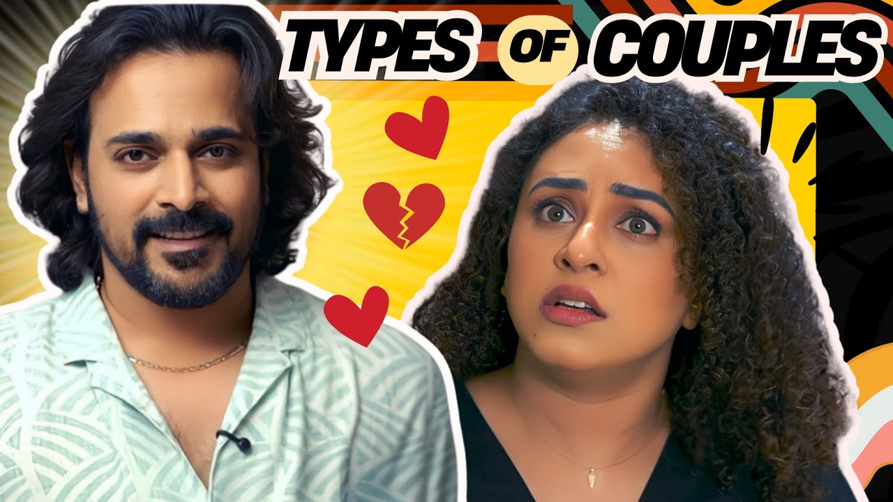 Types Of Couples | Funny Valentine&rsquo;s Day Sketch