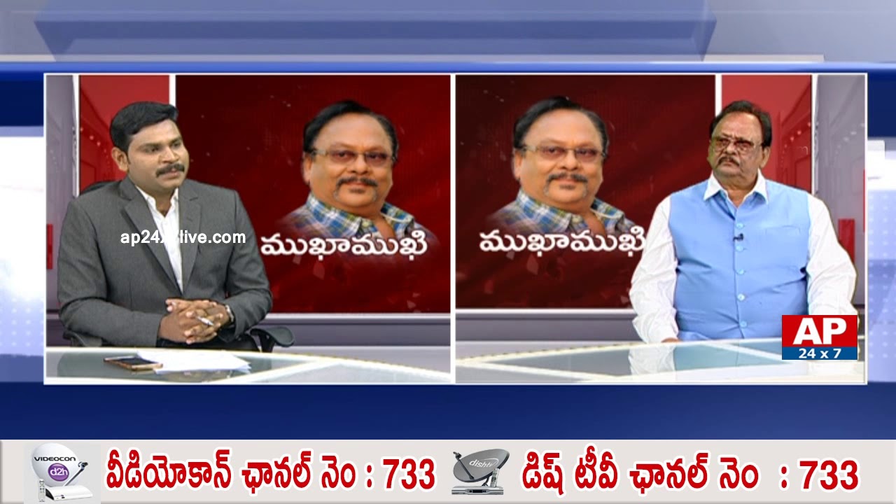Rebel Star Krishnam Raju Exclusive Interview | Promo | AP24x7