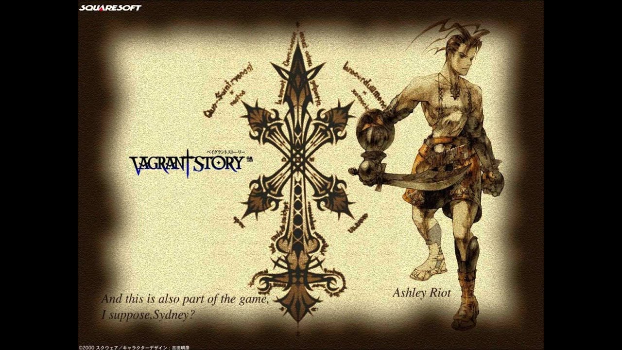Vagrant Story Music - Wyvern (Original Game Version)
