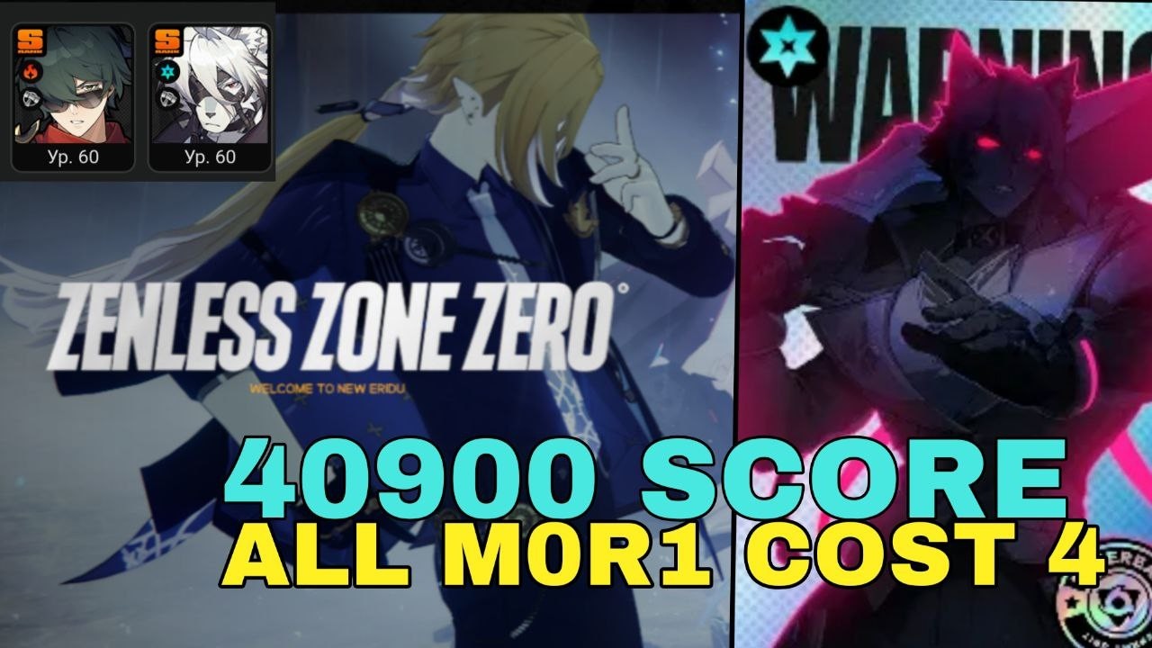 Hugo M0R1 40950 score Shiyu Half 5.2 (M0R1 Lighter M0R0 Lycaon)