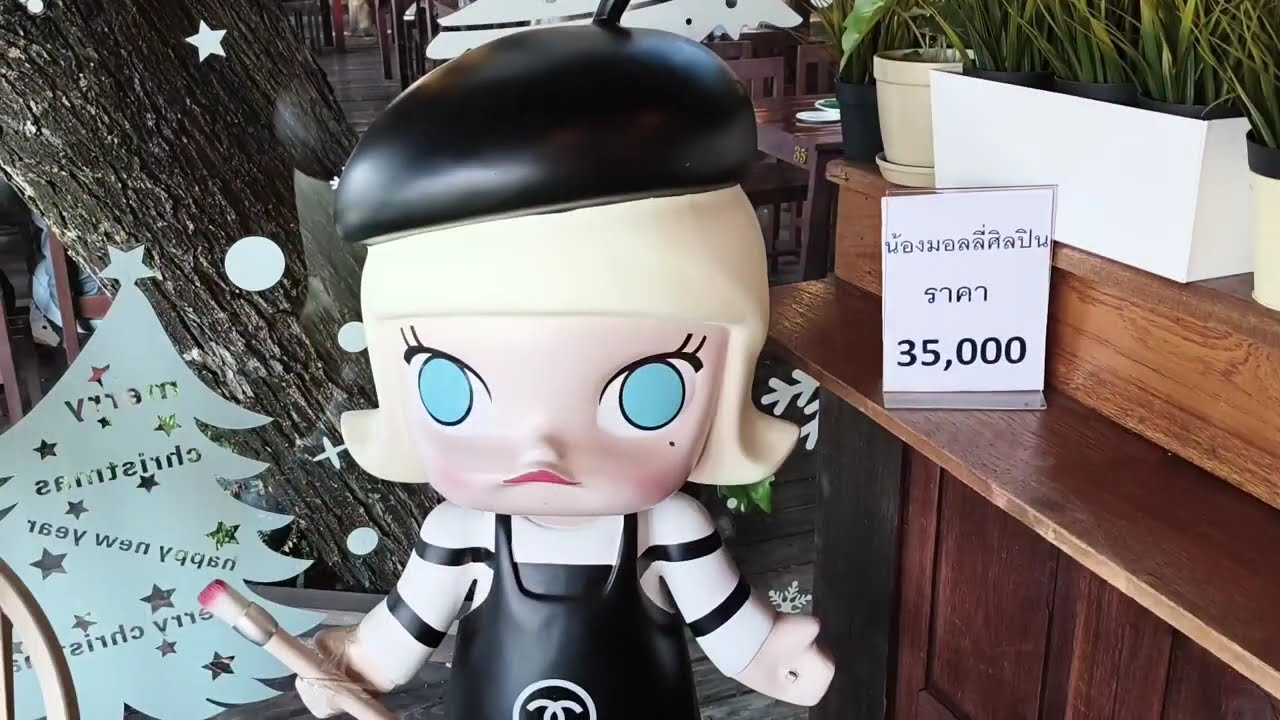 กินข้าวที่ร้านต้นก้ามปู เที่ยวที่วัดไชยวัฒนาราม จังหวัดพระนครศรีอยุธยา