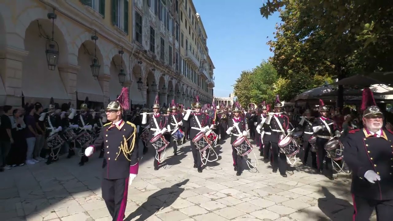 ΦΕΚ 28.10.2024 Εμφάνιση