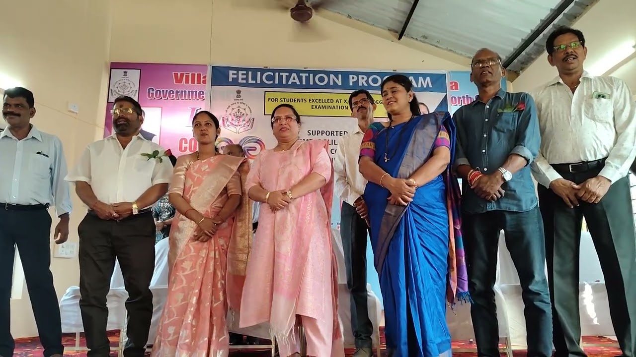 Siolim mla dilaila lobo felicitate sports personality's at verla canca panchayat hall.