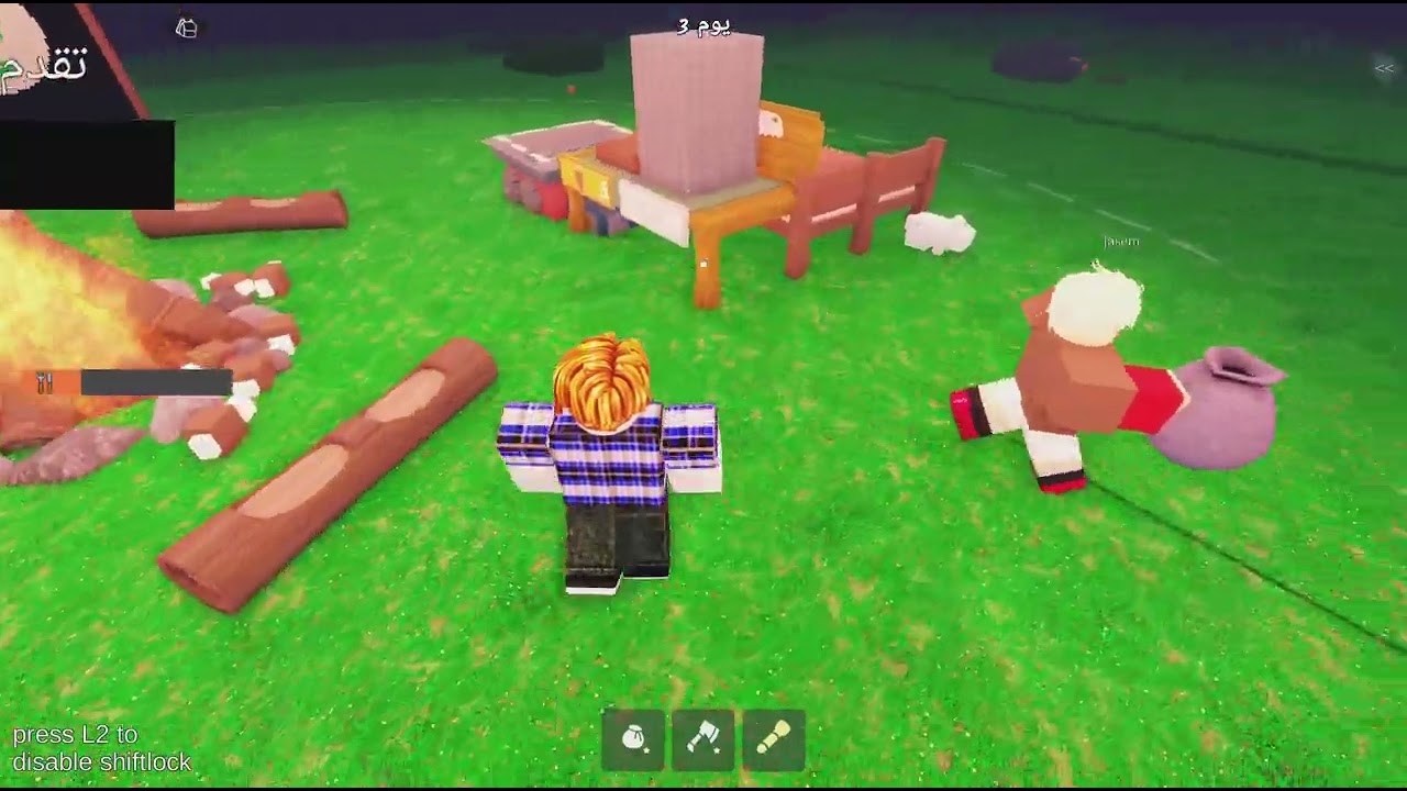 99 ليلة في الغابة
