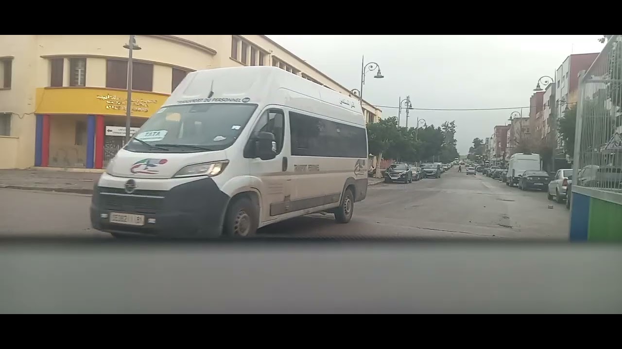الزين ديال مدينة  سطات