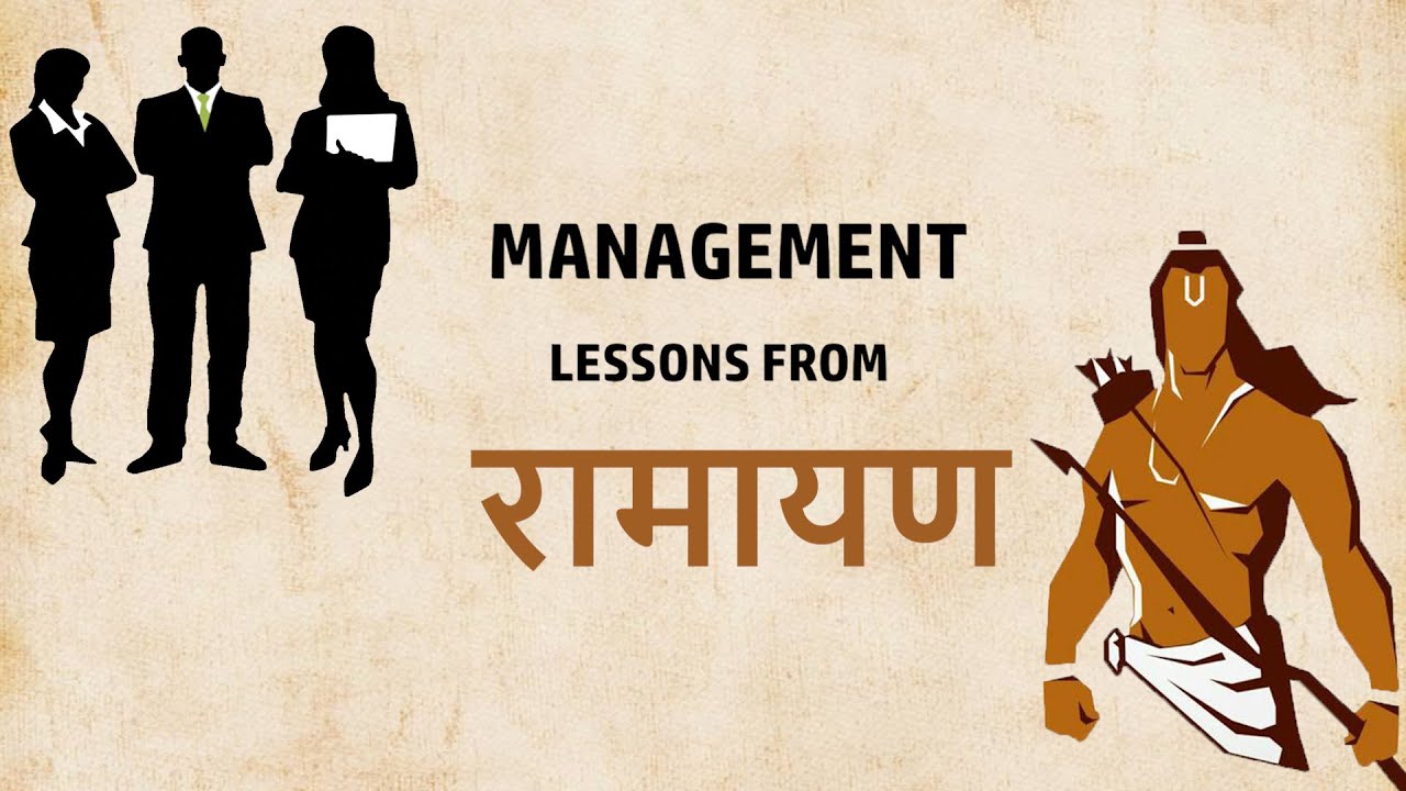 Management Lessons from Ramayana