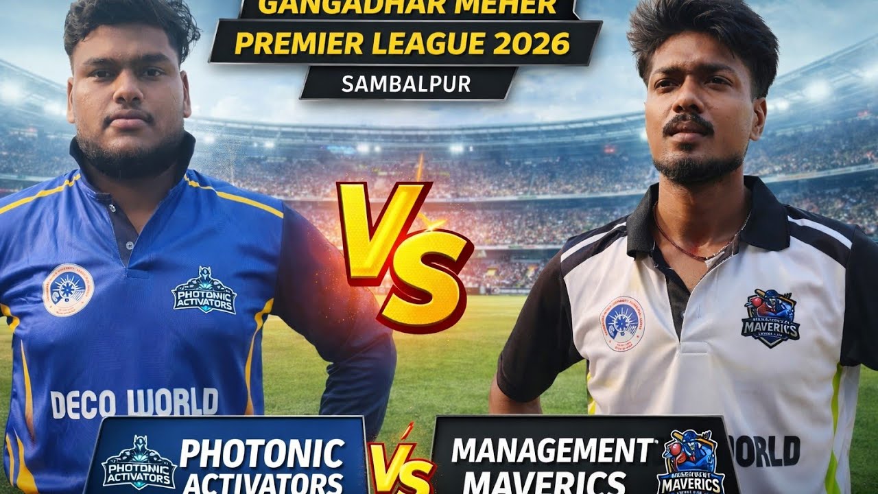 🛑LIVE GANGADHAR MEHER PRIMIER LEAGUE SAMBALPUR