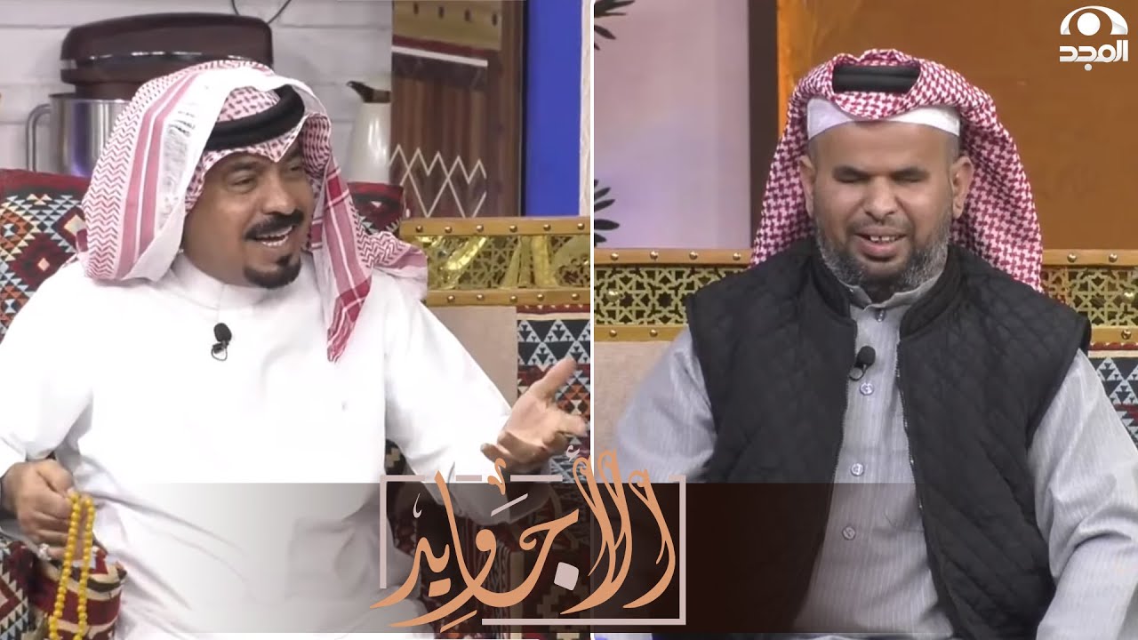 أهديت لك يازين قلبي هدية - شيلة بصوت المبدعين سالم المري وصالح الحصيني