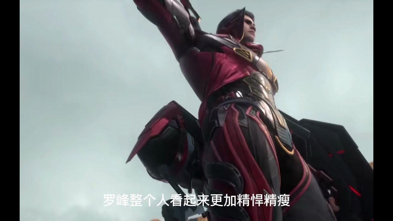 吞噬星空76集；徐欣首次下厨，饭菜真香，宁静是暴风雨的前奏