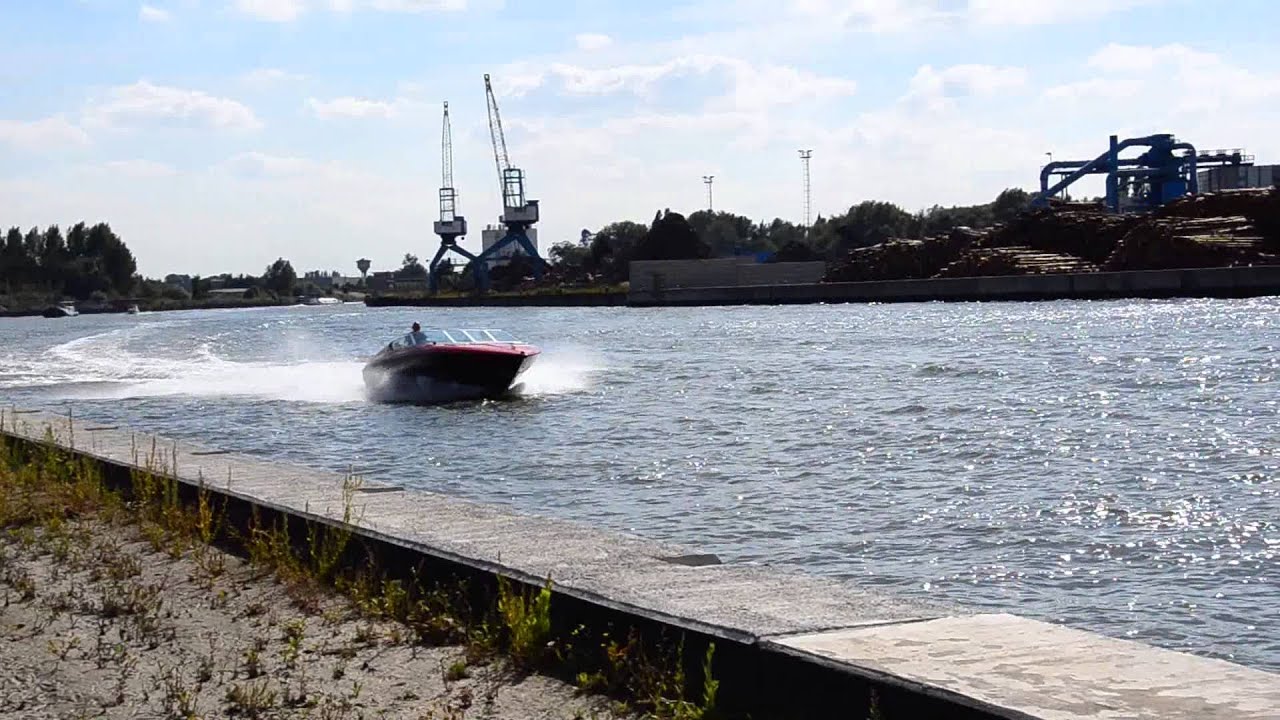 Bayliner Arriva during the summer of 2015