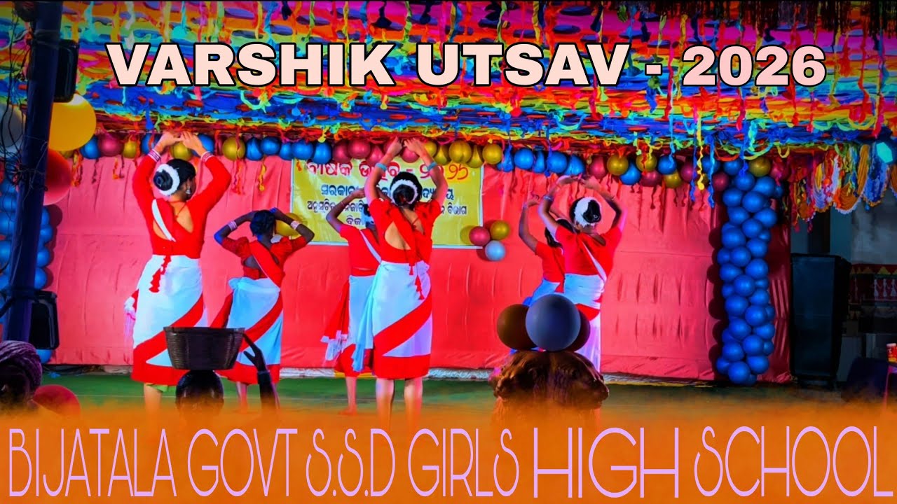 GOVT S.S.D GIRLS HIGH SCHOOL BIJATALA ANNUAL FUNCTION // BIJATALA MAYURBHANJ 