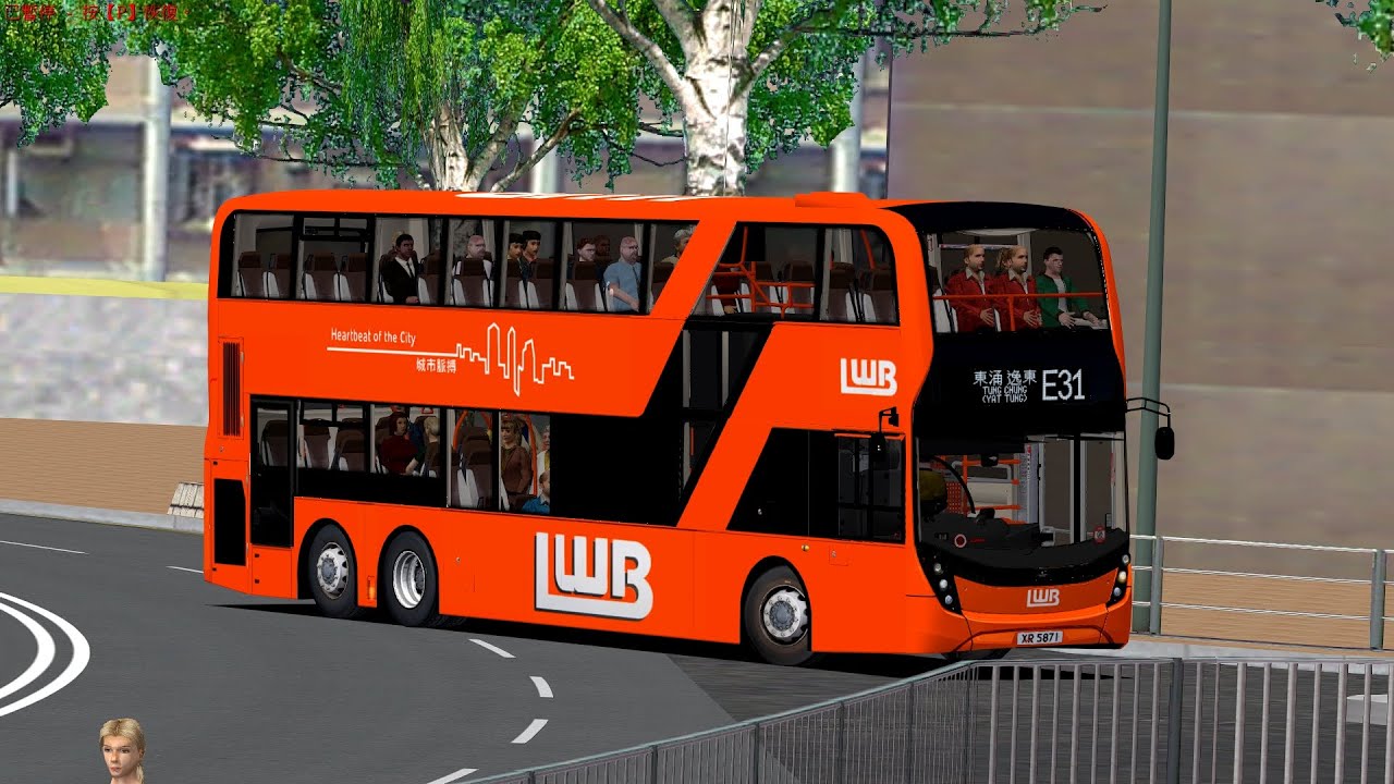 縮時OMSI 2 LWB E31 愉景新城 逸東邨