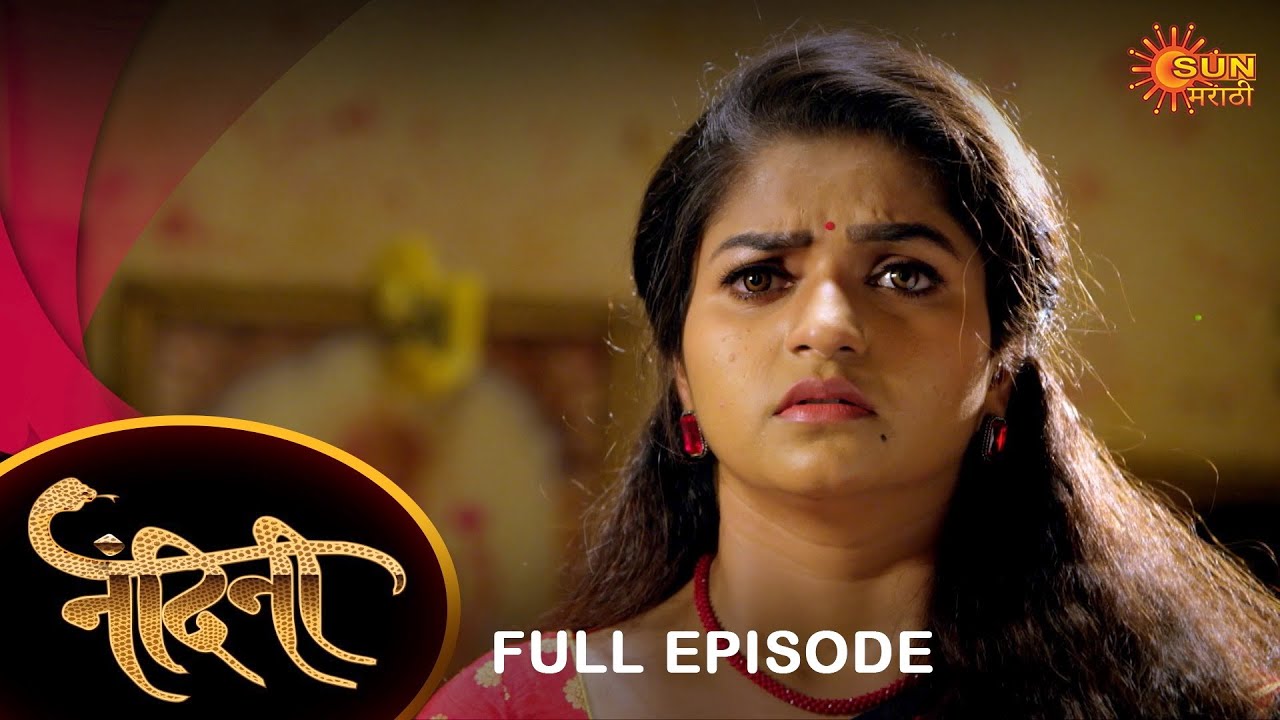 Nandini - Full Episode | 01 Jan 2022 | Marathi Serial | Sun Marathi