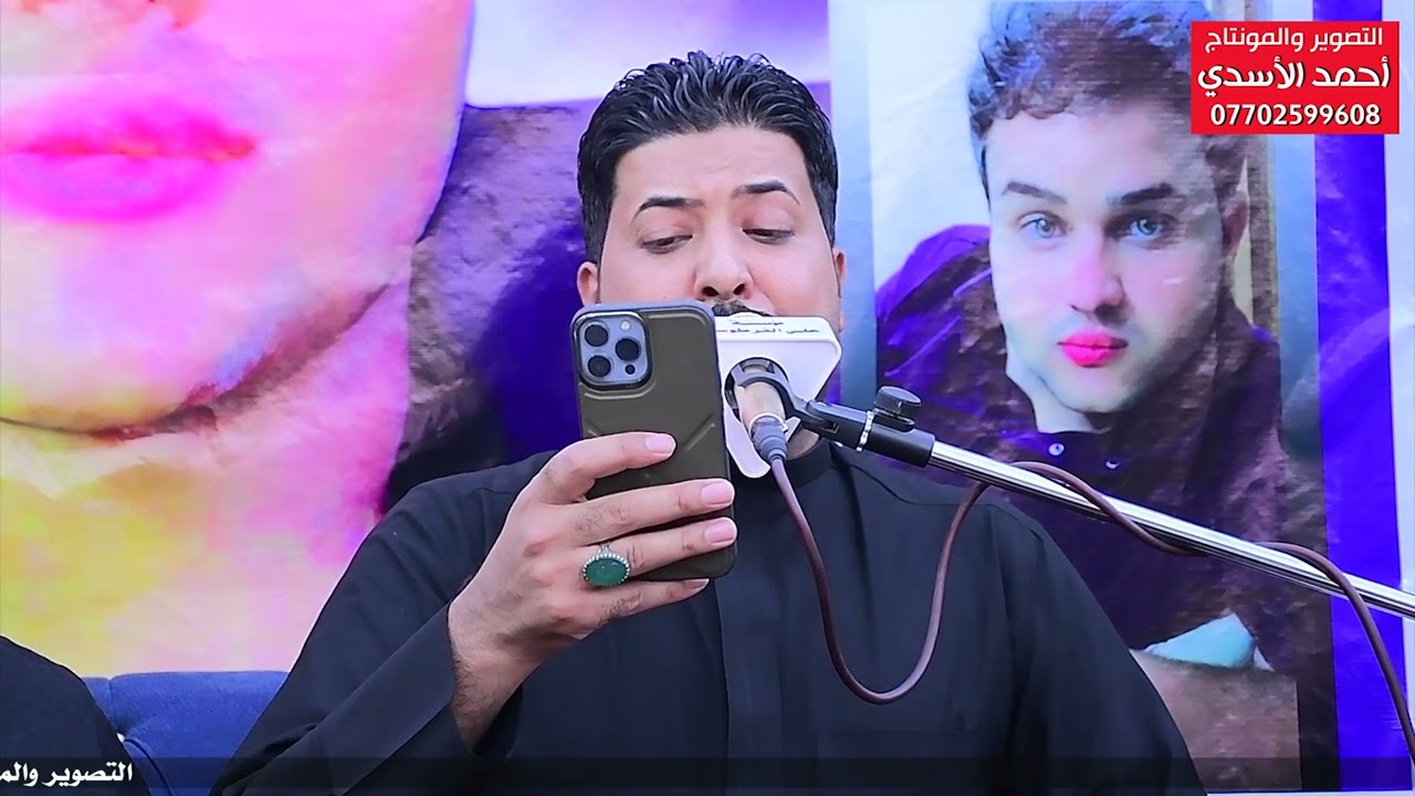 مجلس عزاء الذكرى السنويه الاولى المرحوم سجاد السلطاني  بصوت الناعي ملا محمود الساعدي