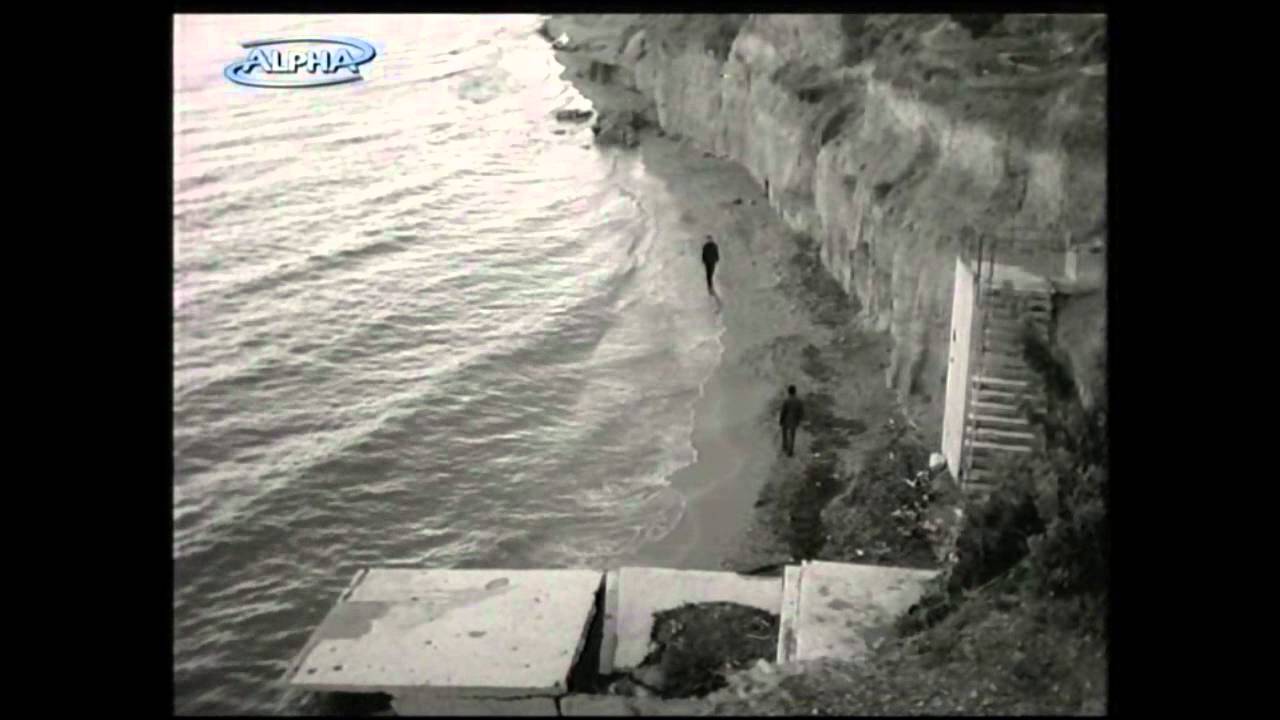 ♪♫ Πεθαίνω κάθε ξημέρωμα ♩♨ 1969