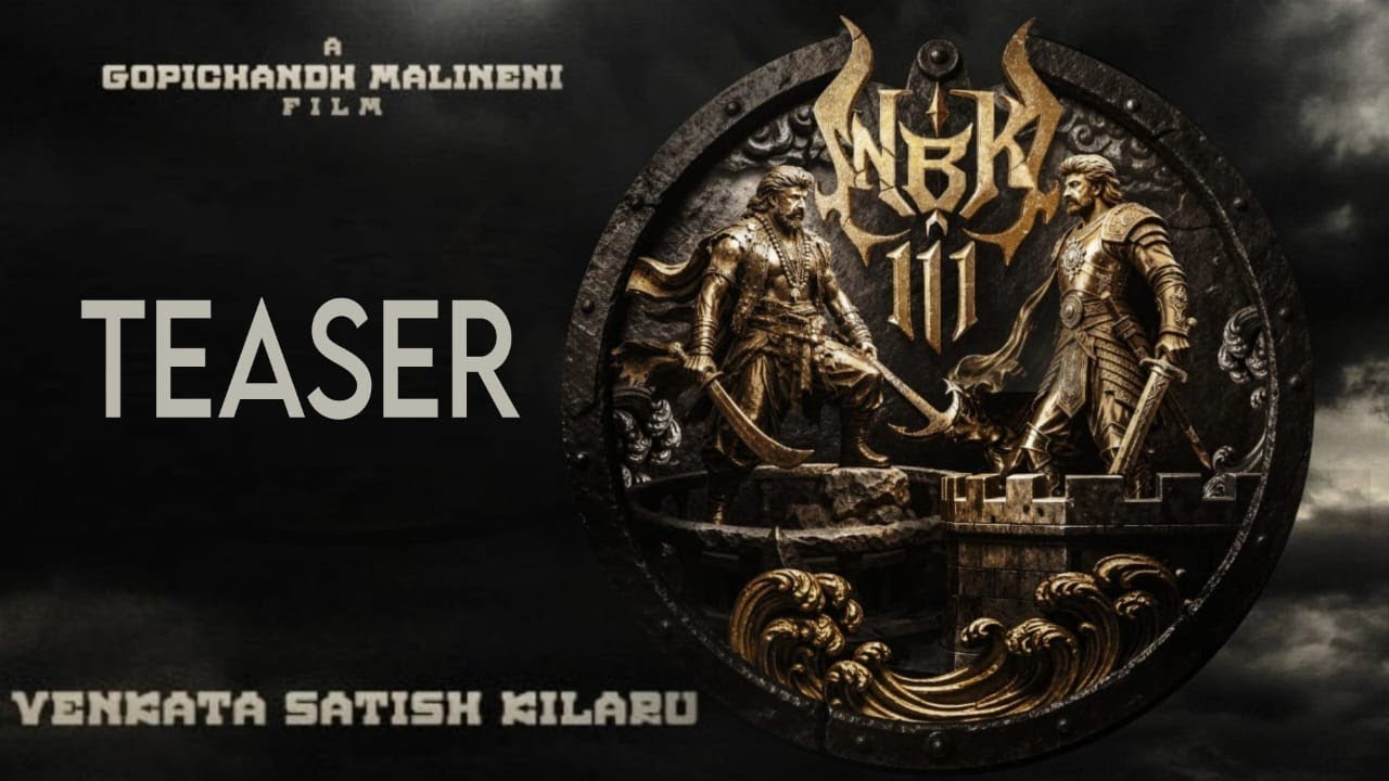 #NBK111 Movie Teaser | Balakrishna | Gopichand Malineni | #NBK 111 Teaser | Cineview Telugu 