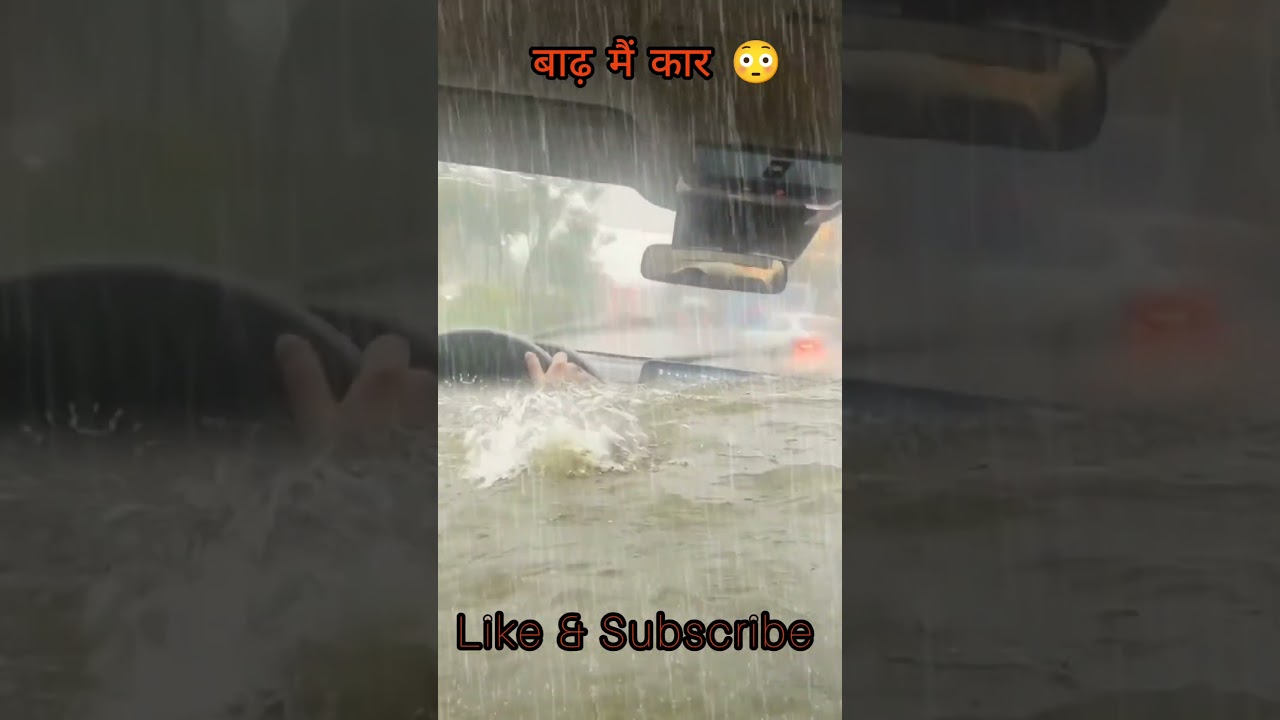 driving car in flood 😳 #youtubeshort #todayshorts #viral #ytshorts #tranding #river