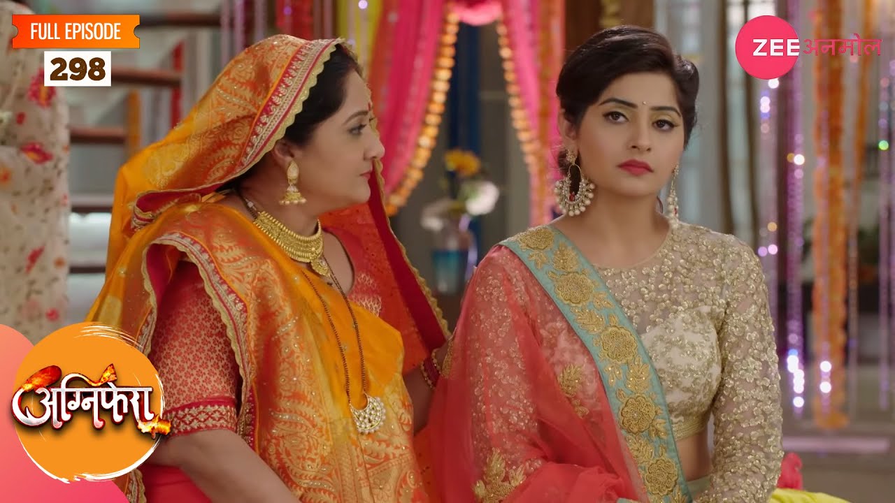 क्या हो पायेगी रागिनी की सगाई? | Agnifera | Full Episode 298 | Zee Anmol
