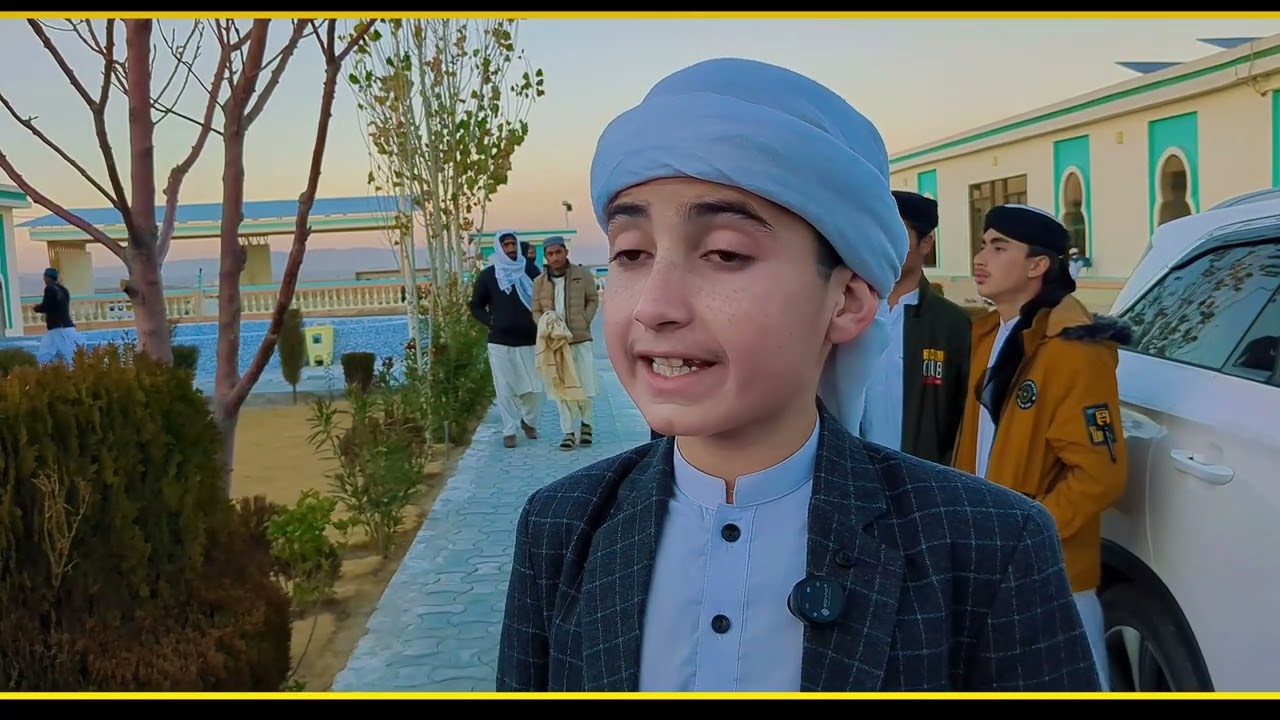 Al Nadwah Education System معہد الندوۃ الاسلامی کوئٹہ