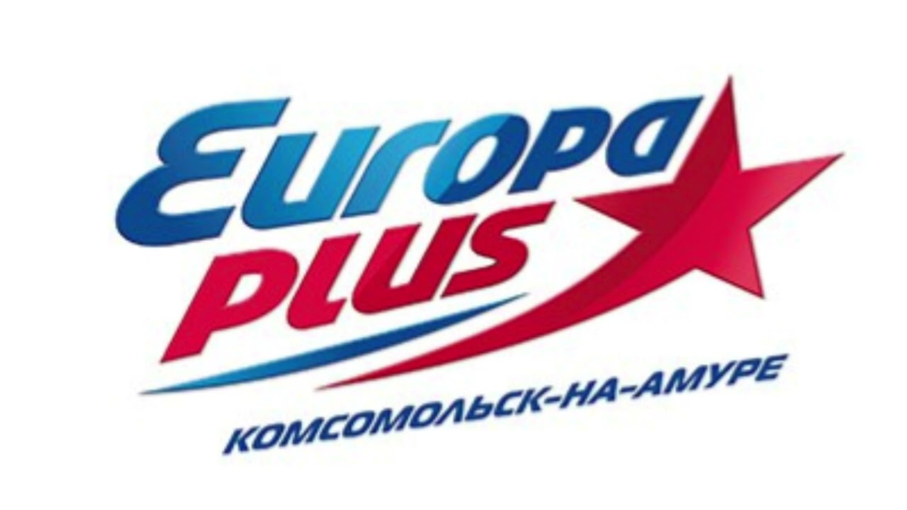 Прогноз погоды и местная реклама Европа Плюс Комсомольск-на-Амуре [87.8 FM] (23.3.2025, 13:18)