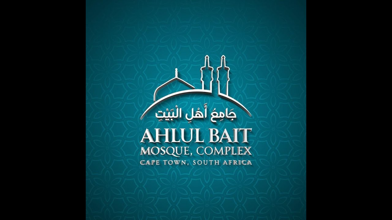Jummah Khutbah
