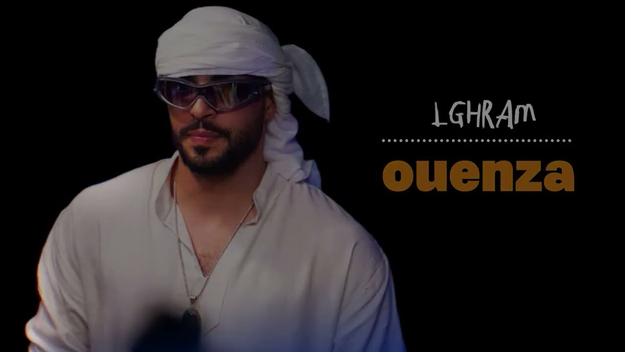 OUENZA - LGHRAM (TRAP MAROC) lyrics by simox85 @cagolmusic