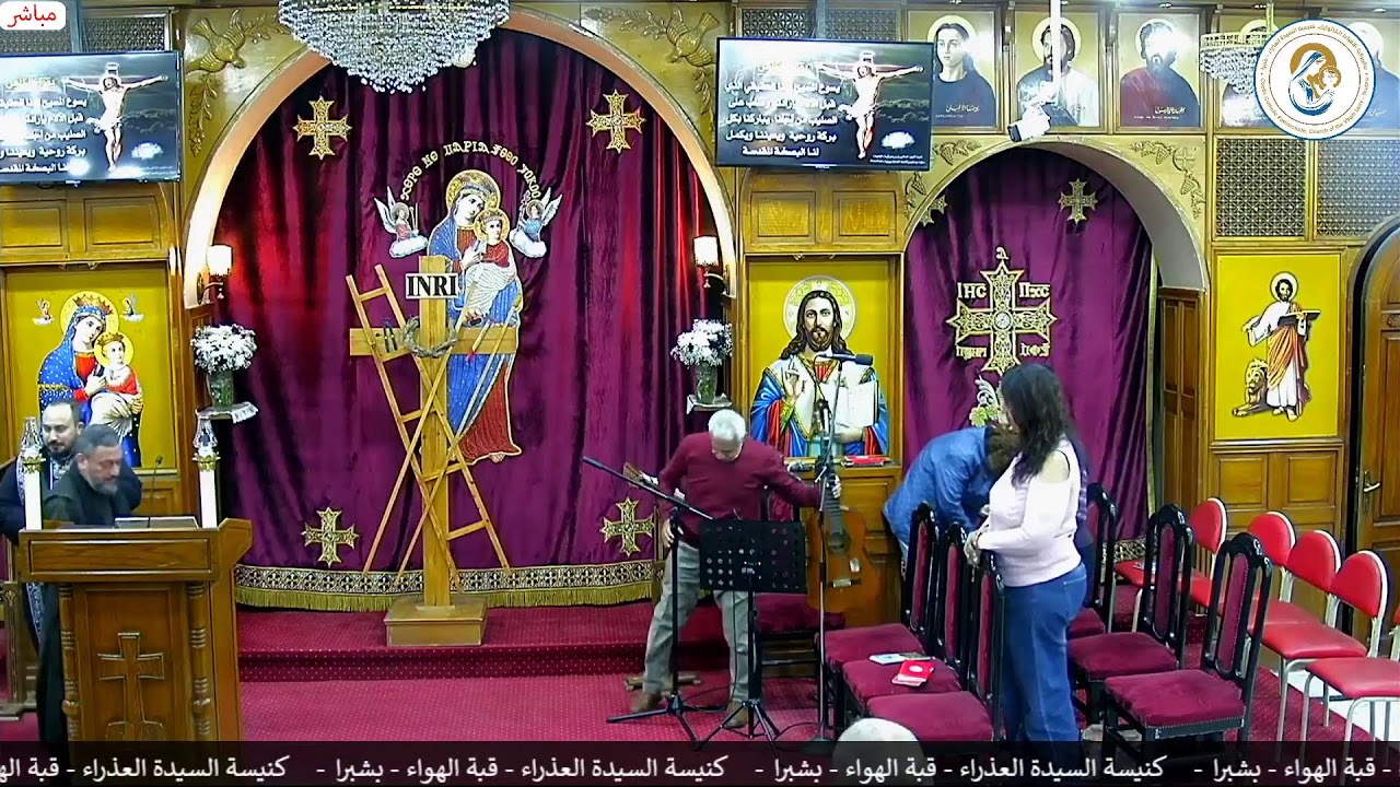 درب الصليب الجمعة 3/13/2026