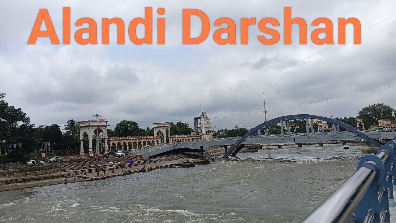 Alandi Darshan || Sant Dyneshwar Maharaj || Alandi,Pune ||