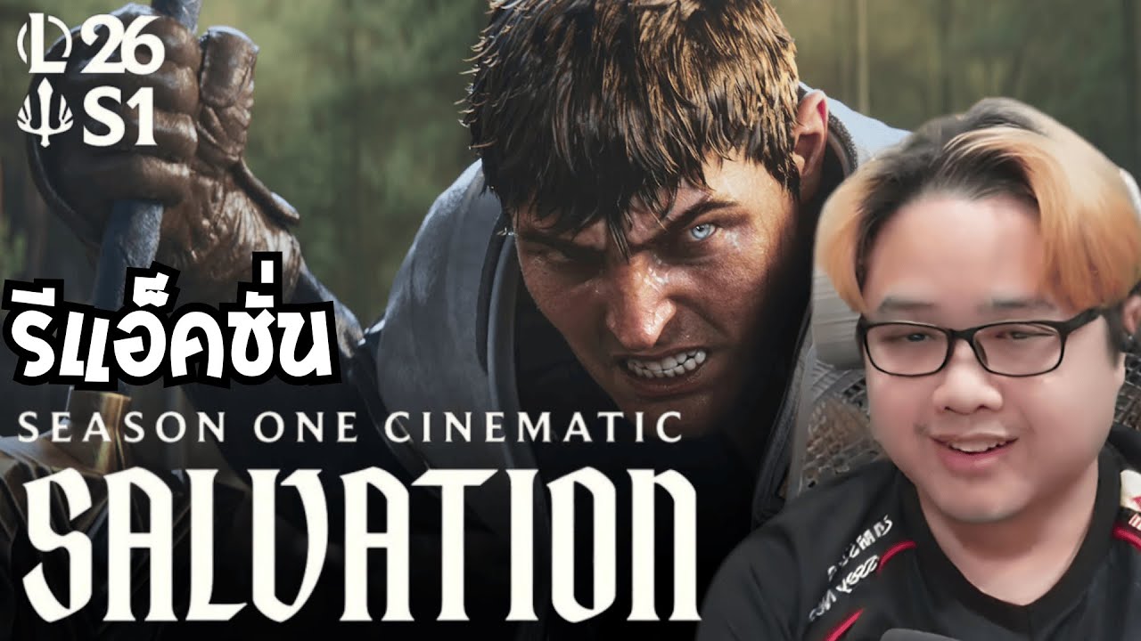 Takluz รีแอคชั่น Salvation (ft. Forts) | For Demacia 2026 Season 1 Cinematic - League of Legends