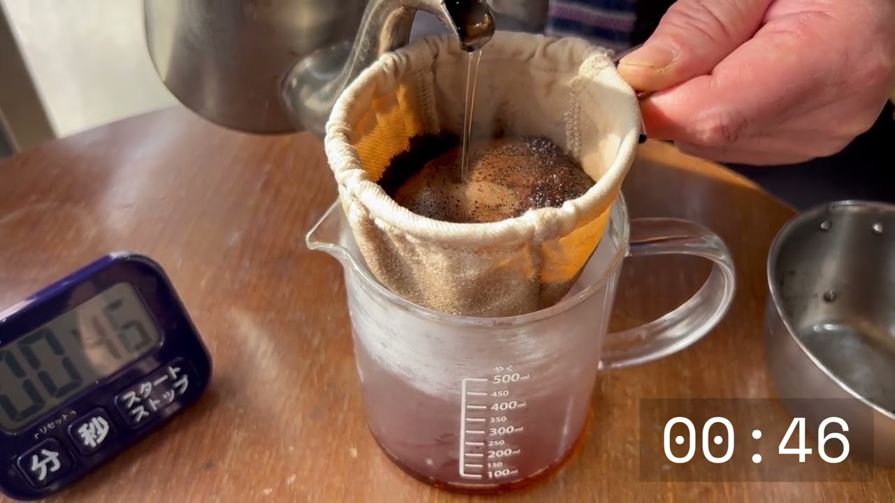 バレンタインブレンドコーヒーセミナー