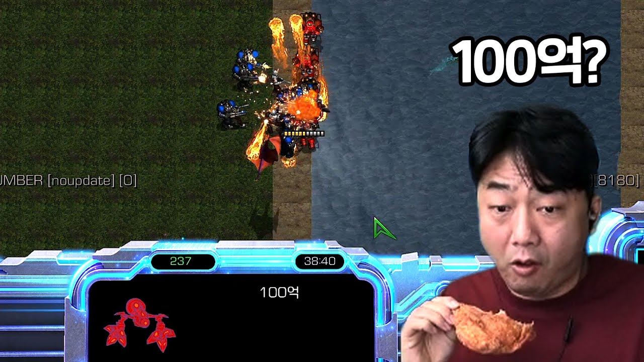 100억을 빚진 자