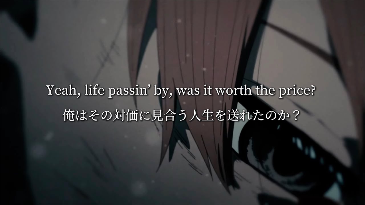 【和訳/意訳】Scrim - Night Gallery