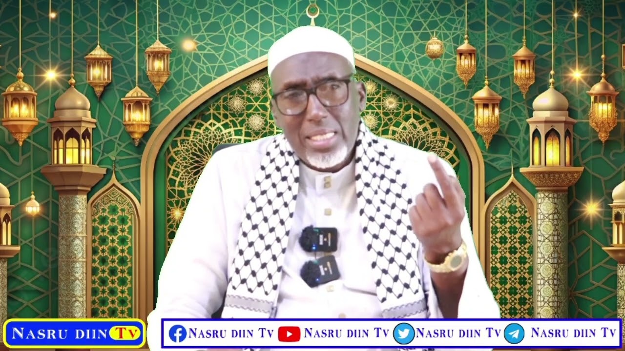 Goorma Bisha Ramadaan Dhalanaysaa ? ama la arki karaa? Shiikh muxyadiin Yusuf Barre