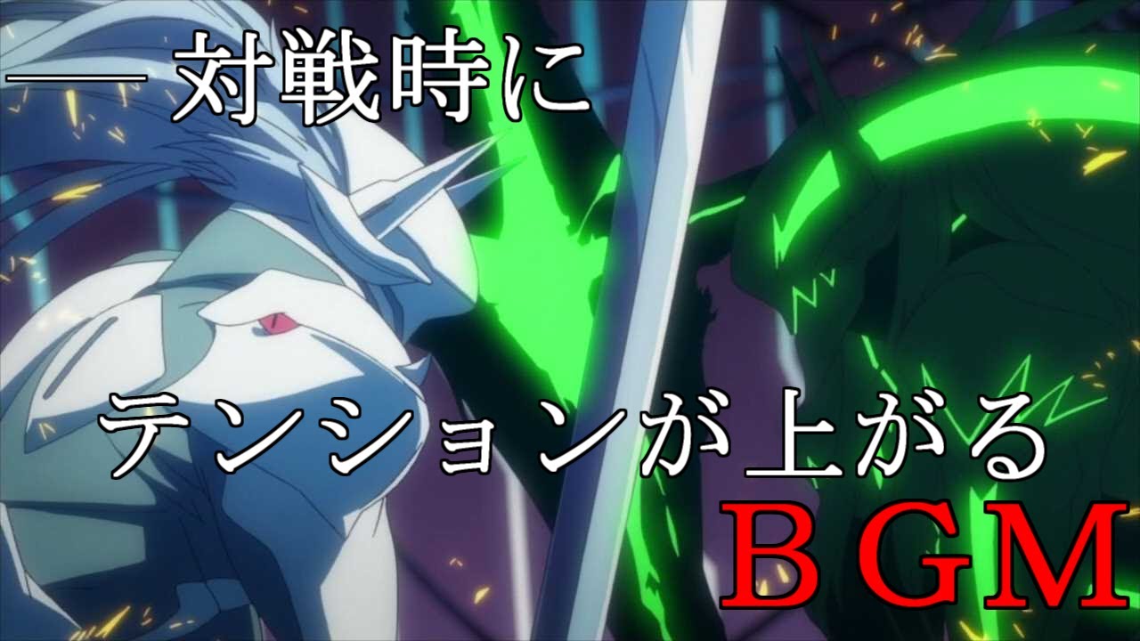 【ゲームBGM】対戦時にテンションが上がるBGMメドレー  - BLAZBLUE CENTRALFICTION - 【作業用BGM】