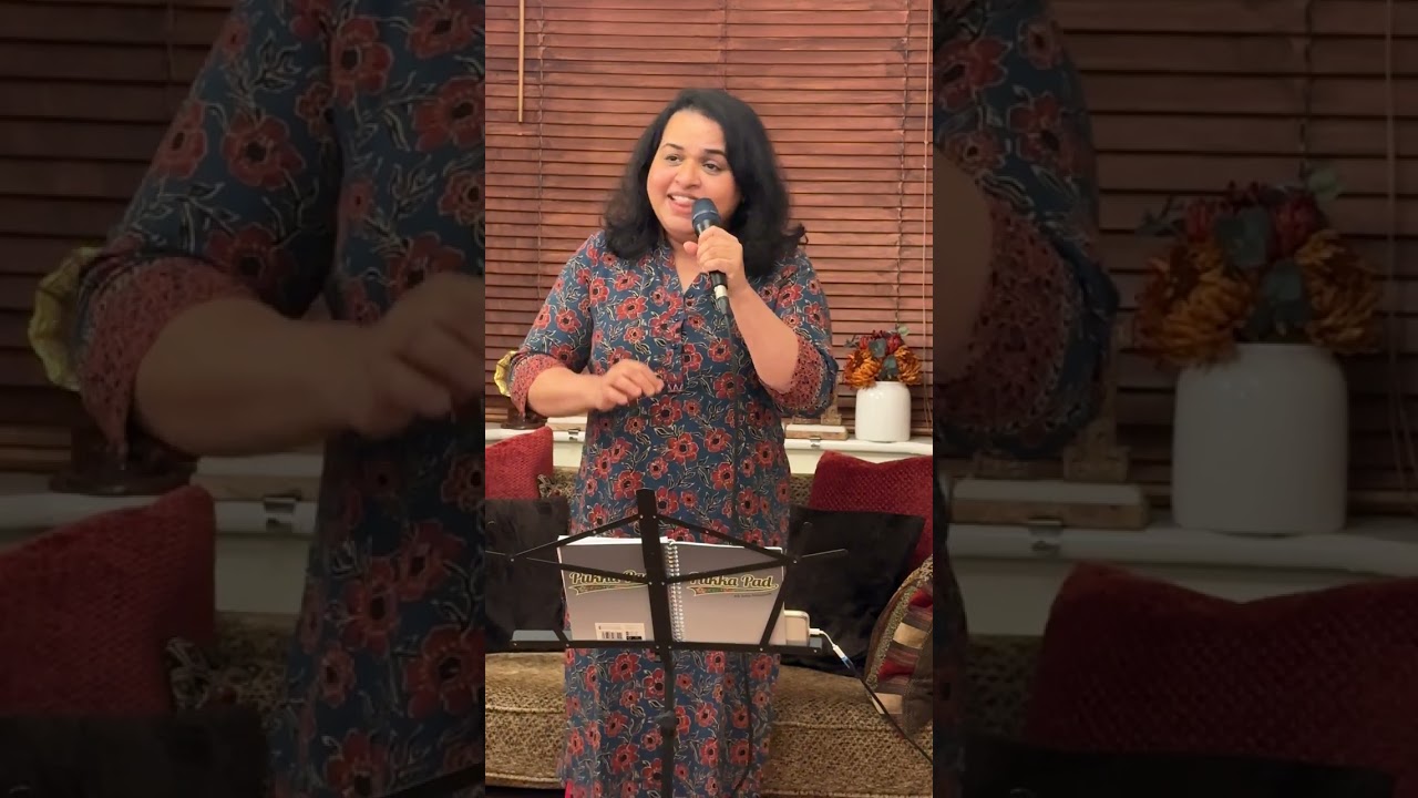 Gehre Pyar Se ….Hindi song 