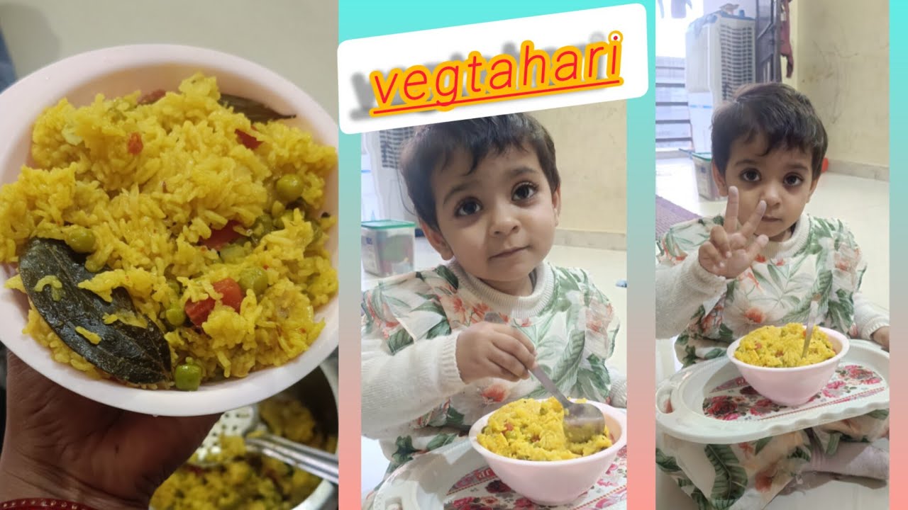 Aaj banaya new tarike sr veg biryani@leeneshkumari6440 #food,#Foodblogger,#newfoodvlogs,#Yytshorts