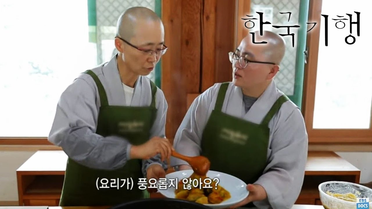 한국기행 - Korea travel_가을 사찰 기행 2부- 스님들의 즐거운 수행_#001