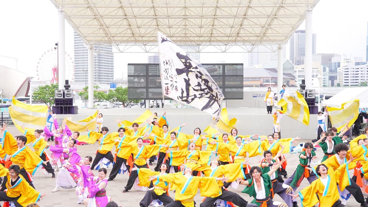 [4K] 京炎 そでふれ！輪舞曲　2023年度演舞『夢ノ跡(ゆめのあと)』初披露　Sailing KOBE 2023