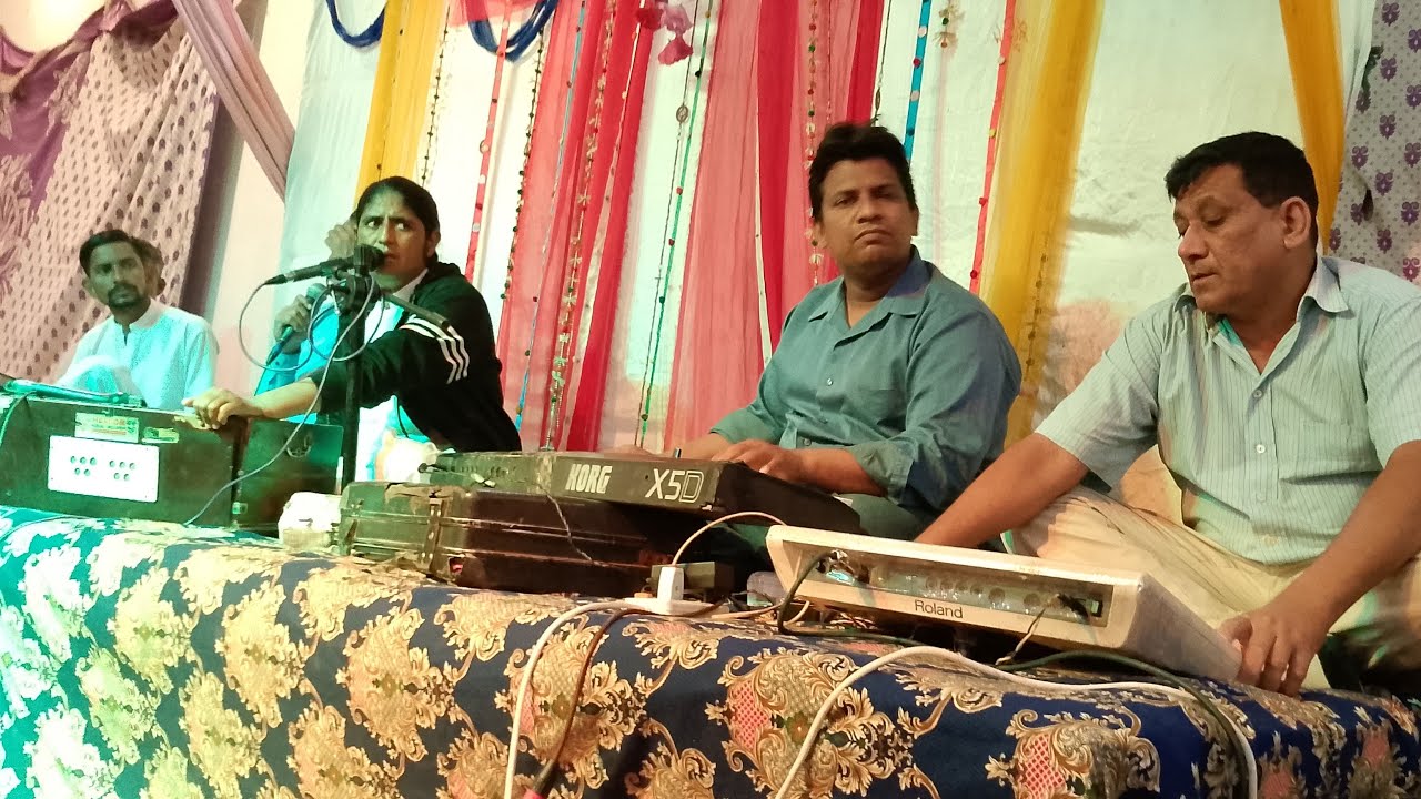 Shiv Ratri Samagam With Bhagwanti Bai💁