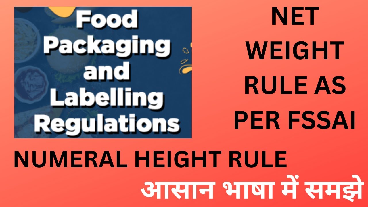 FSSAI Regulations for numeral height and letters !Net Weight(numeral height)calculation as per FSSAI