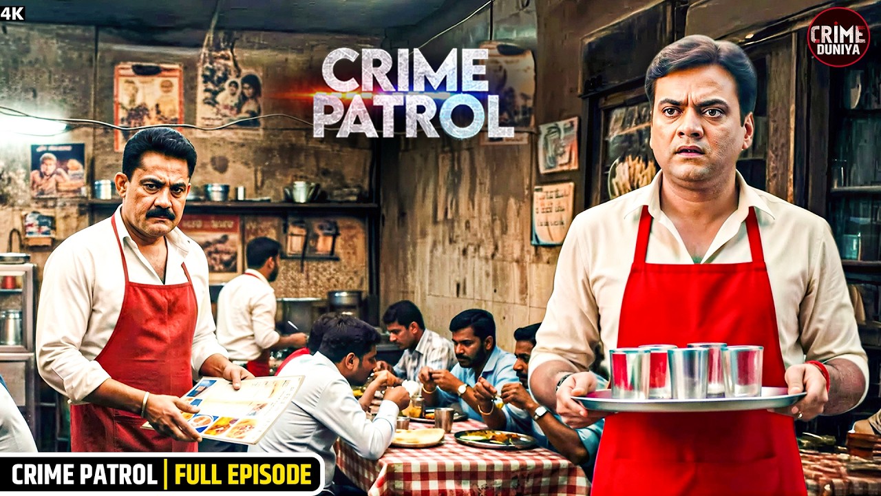 वो रात… जब भाभी की साँसें तेज़ हो गईं | Crime Patrol New Episode | Savdhan India