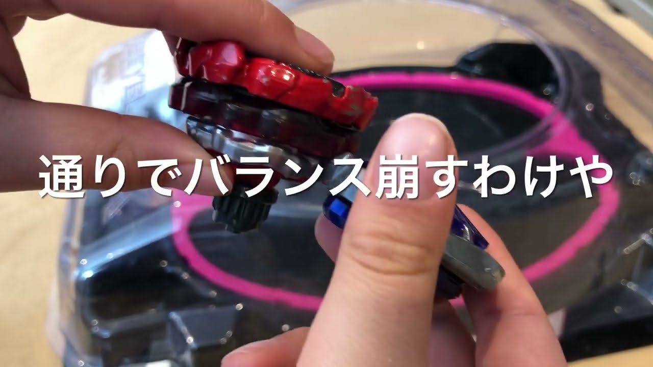 フェニックスフレアって、実際どうなの？