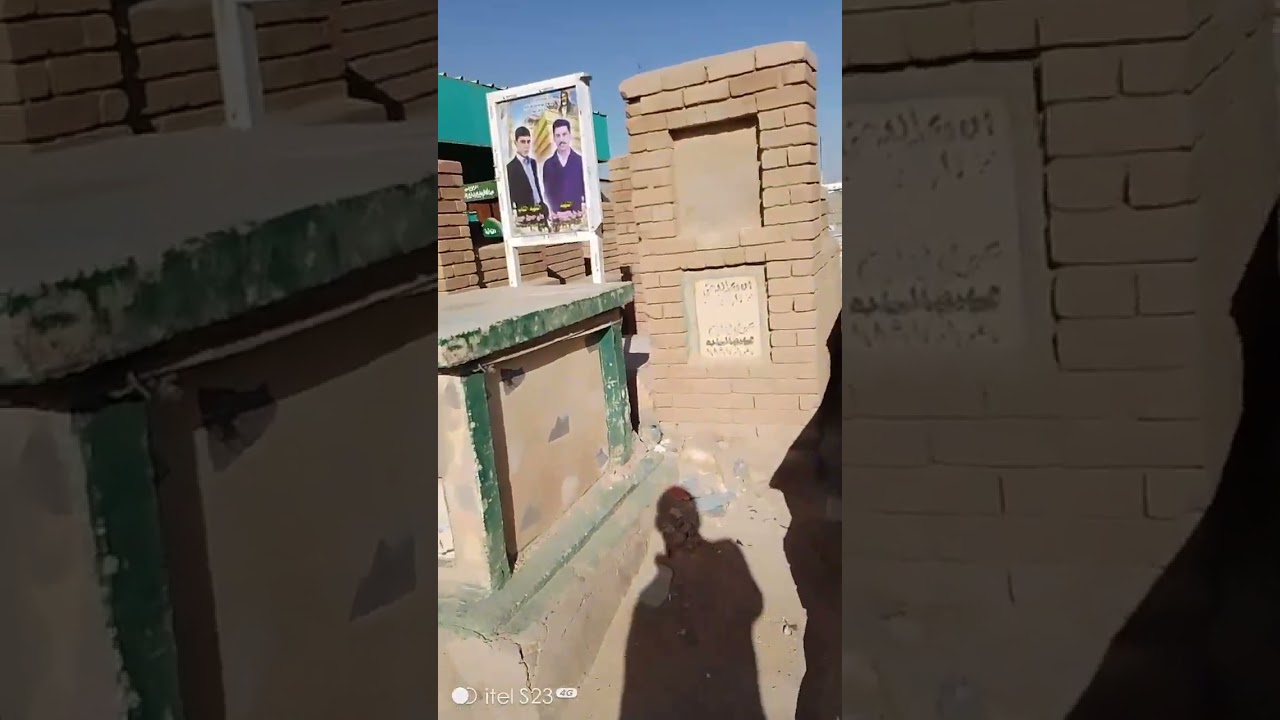 ٢٨ فبراير ٢٠٢٦
