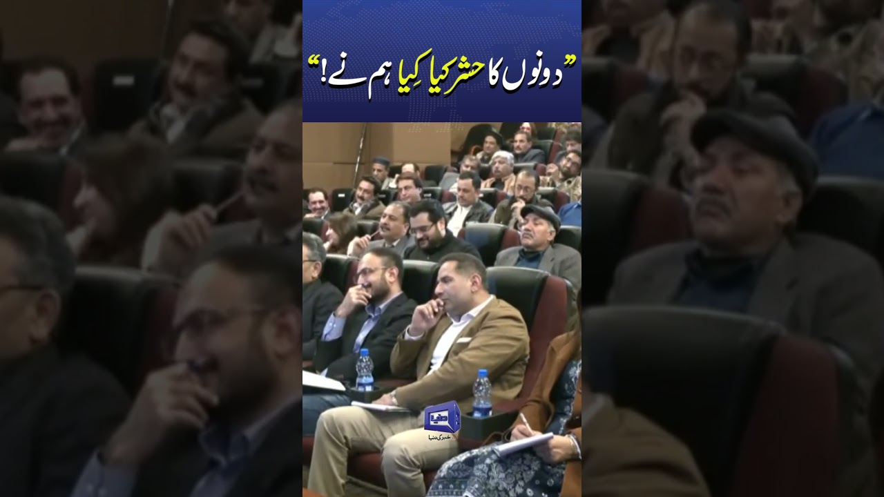 DG ISPR Responds to Indian Media War Claims 2026 | Press Conference  #trendingnow #viralshorts