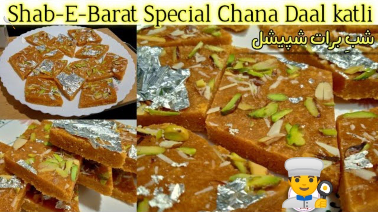 Melt in Mouth Chana Dal Katli Halwa | Ek Baar Khaoge Baar Baar Banaoge 🤤