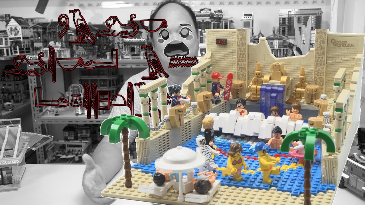 Ocean World | Oxford Block Brick Review Limited Edition