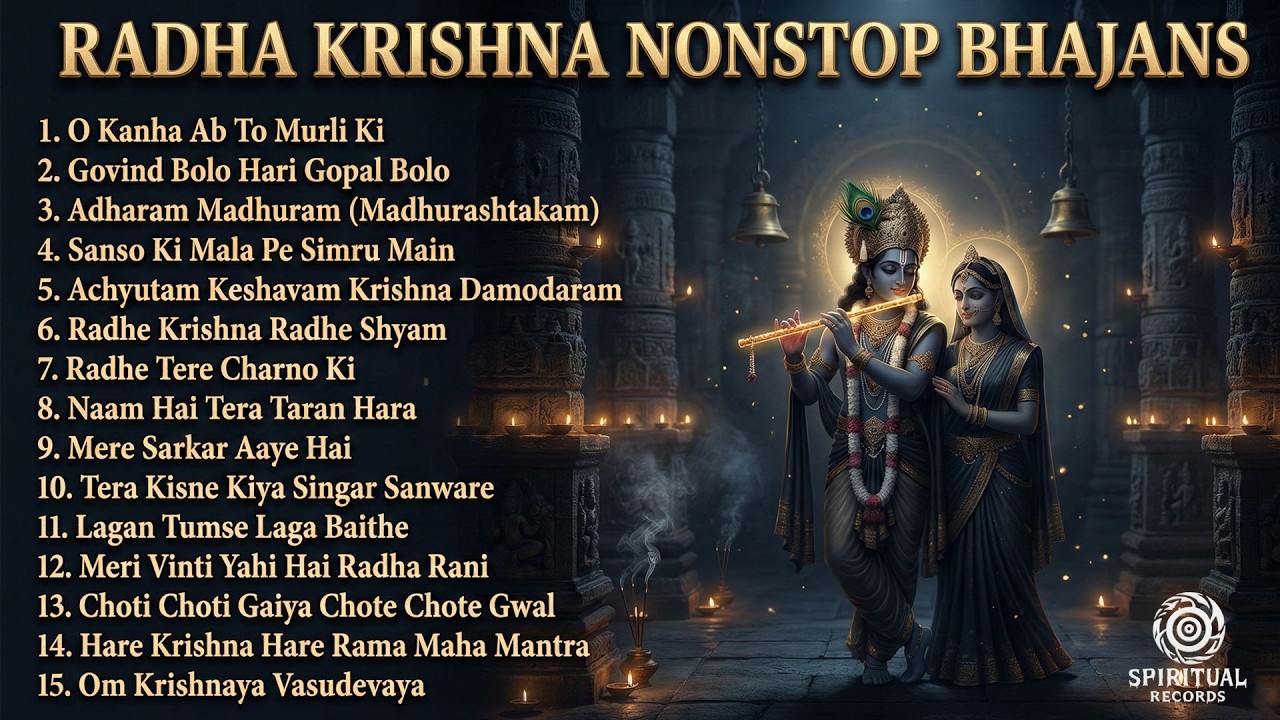 🌸 Radha Krishna Nonstop Bhajan Jukebox | मन को शांति देने वाले कृष्ण भजन 🌸 #radhakrishna