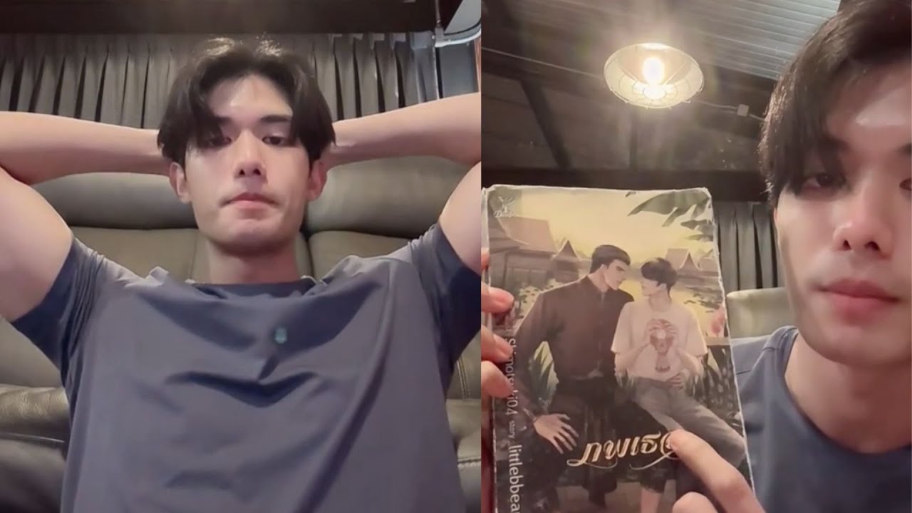 #netsiraphop 17/10/25 ไลฟ์ (เน็ต สิรภพ) #เน็ตสิรภพ